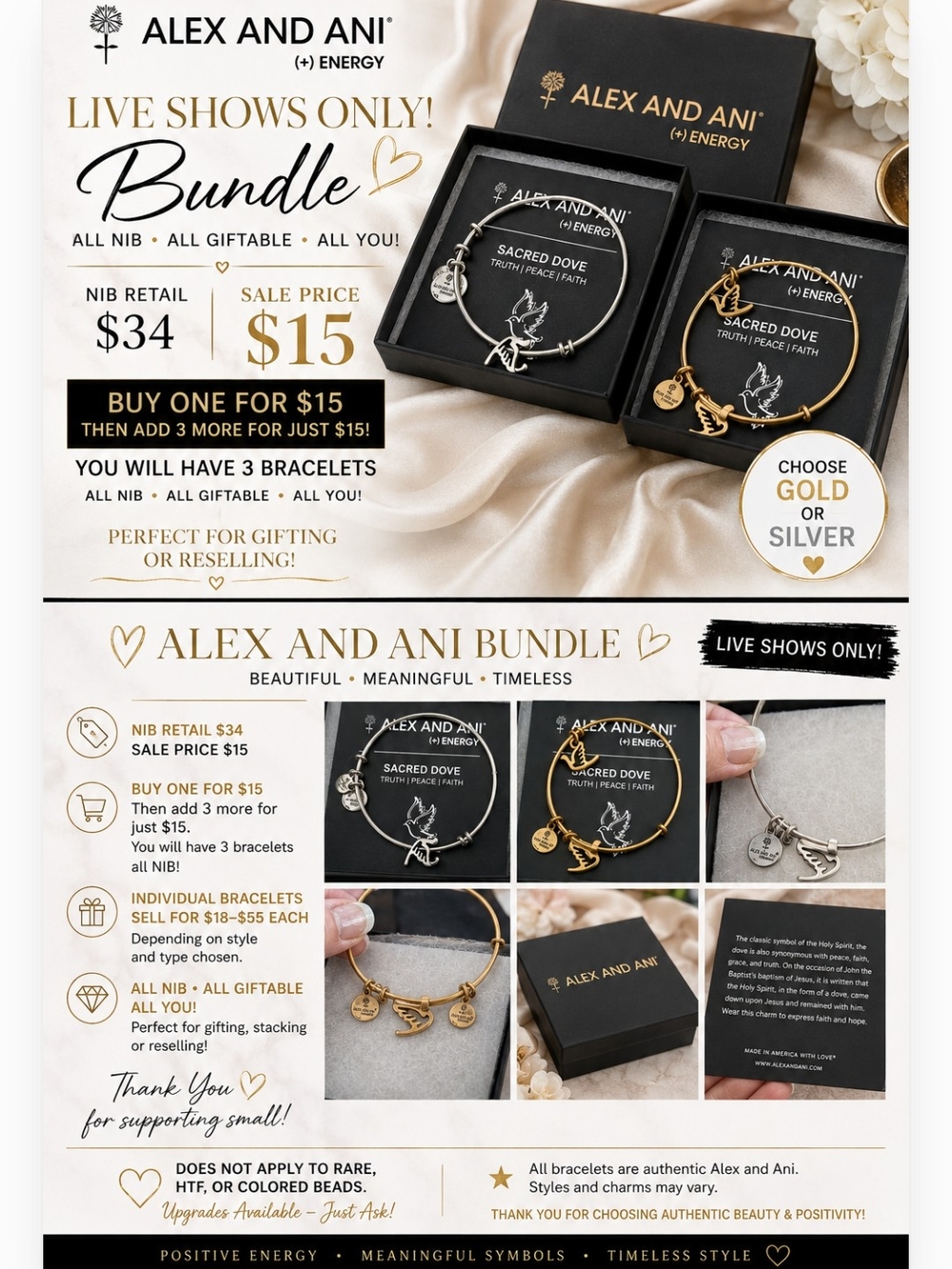 *** LIVE SHOW BUNDLE**Alex and Ani Sacred Dove Bracelet - Gold or Silver